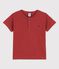 Kurzärmeliges T-Shirt für Mädchen und Jungen braun OMBRIE