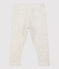Baby-Pluderhose aus Baumwolle. beige MONTELIMAR CHINE