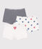 3er-Set hohe Kinder-Shortys aus Baumwolle mit Herzmotiv variante 1