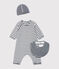 3-Teilige baby-geschenkbox unisex variante 3