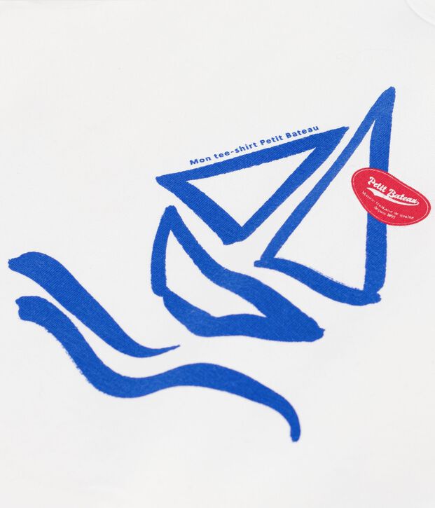 Kurz&auml;rmeliges Baby-T-Shirt aus einfarbiger Baumwolle mit Motiv weiss