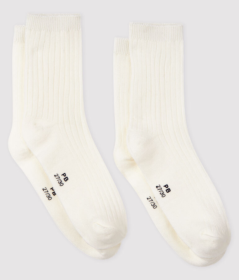 2er-Set Kindersocken f&uuml;r Jungen weiss ECUME