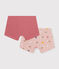 2er-Set Kinder-Shortys aus Baumwolle mit Herzmotiv variante 1