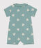 Baby-Kurzoverall aus Baumwolle PAUL/ AVALANCHE