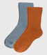 2er-Set Kindersocken
