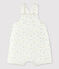 Baby-Einteiler aus doppelseitigem Bio-Baumwoll-Jersey weiss MARSHMALLOW/weiss MULTICO