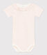 Kurzärmeliger Baby-Body aus Baumwolle mit Halskrause