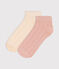 2er-Set einfarbige Kindersocken aus Baumwolljersey variante 2