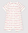 Petit Bateau-Einteiler aus Bio-Baumwoll-Jacquard mit "Je t'aime"-Schriftzug weiss MARSHMALLOW/rot PEPS