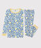 Snugfit-Kinderpyjama mit Panter-Print weiss MARSHMALLOW/weiss MULTICO