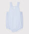 Gestreifter Baby-Spieler aus Popeline weiss MARSHMALLOW/weiss MULTICO