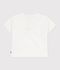 Kurz&auml;rmeliges Baby-T-Shirt aus Baumwolle mit Motiv weiss