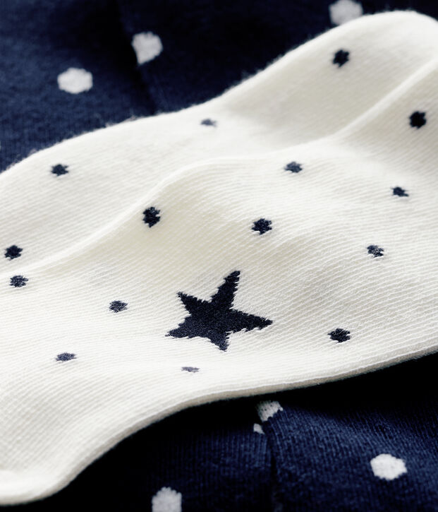 2er-Set Babystrumpfhosen vielfarbig