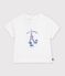 Kurz&auml;rmeliges Baby-T-Shirt aus einfarbiger Baumwolle mit Motiv weiss