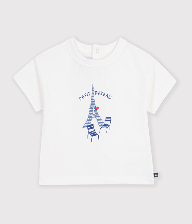 Kurz&auml;rmeliges Baby-T-Shirt aus einfarbiger Baumwolle mit Motiv weiss