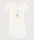Kurzärmeliger Baby-Body Jungen