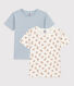 2er-Set kurzärmelige Baumwoll-T-Shirts für Jungen, mit Leopardenmotiv
