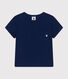 Kurzärmeliges Baby-T-Shirt aus geflammtem Jersey