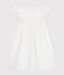 Kurz&auml;rmeliges Kinder-Kleid aus einfarbiger Baumwolle weiss