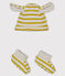 Baby-mütze und hausschuhe unisex gestreift variante 2