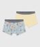Set Kinder-Boxershorts aus Baumwolle mit phosphoreszierenden Motiven variante 1