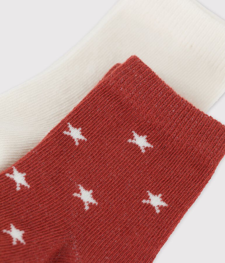 2er-Set  Babysocken vielfarbig