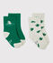 2er-Set Babysocken für Jungen variante 1