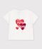 Kurz&auml;rmeliges Baby-T-Shirt aus einfarbiger Baumwolle mit Motiv weiss