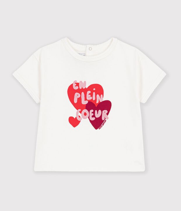 Kurz&auml;rmeliges Baby-T-Shirt aus einfarbiger Baumwolle mit Motiv weiss