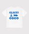 Kurz&auml;rmeliges Kinder T-Shirt aus Baumwolle weiss