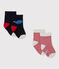Baby Jungen Socken in 2er-Set variante 2