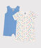 Kurze Baby-Overalls aus Baumwolle im 2er-Set variante 1