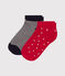2er-Set getupfte Kindersocken aus Baumwolljersey variante 1