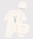 3-Teilige baby-geschenkbox unisex