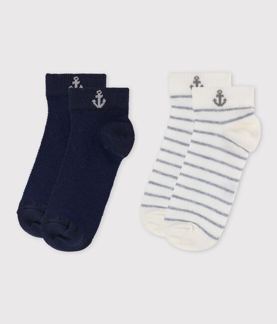 2er-Set Kindersocken variante 2