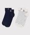 2er-Set Kindersocken variante 2