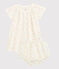Kurzärmeliges Baby-Kleid mit Bloomers für Mädchen weiss MARSHMALLOW/weiss MULTICO