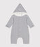 Langer, wattierter Baby-Overall mit Kapuze aus Baumwolle weiss MARSHMALLOW/blau SMOKING