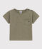 Kurzärmeliges Baby-T-Shirt aus geflammtem Jersey. grün MARECAGE