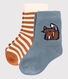 2er-Set Babysocken