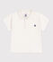 Kurzärmeliges Baby-Poloshirt aus einfarbiger Baumwolle weiss MARSHMALLOW
