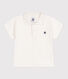 Kurzärmeliges Baby-Poloshirt aus einfarbiger Baumwolle